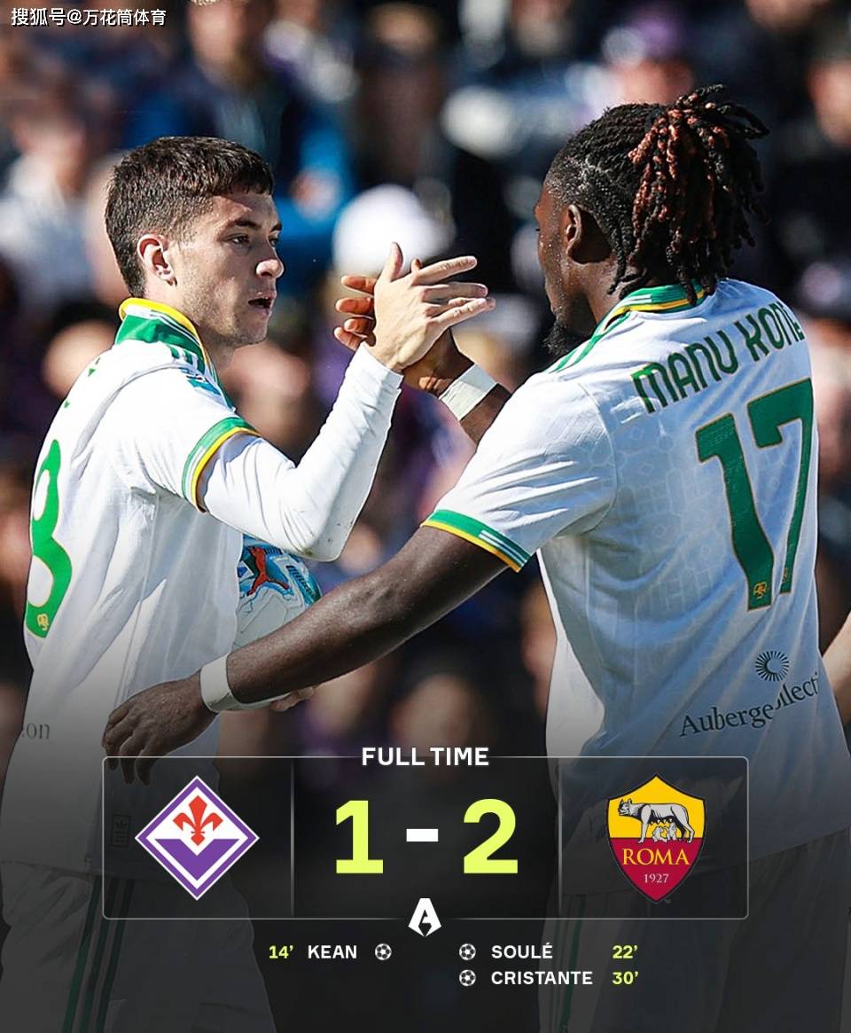 kaiyun包含里程碑夜法兰克福队长鼓劲，意甲今晨刷纪录，赛场秩序良好，球探报告显示潜力的词条