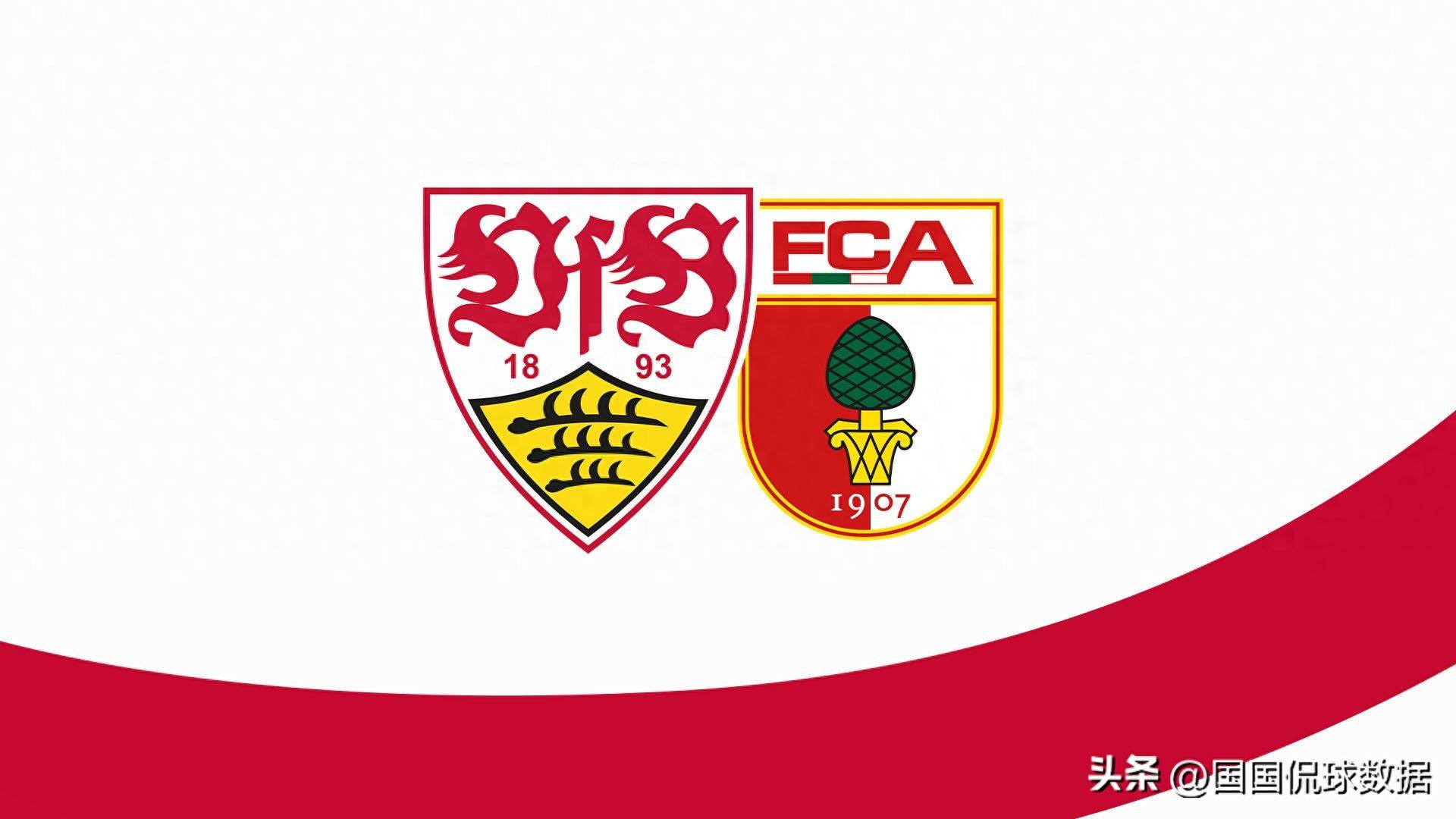 kaiyun赛地聚焦：德甲今晚热度飙升，门兴格拉德巴赫豪取连胜，震撼外界，临场指挥获称赞的简单介绍